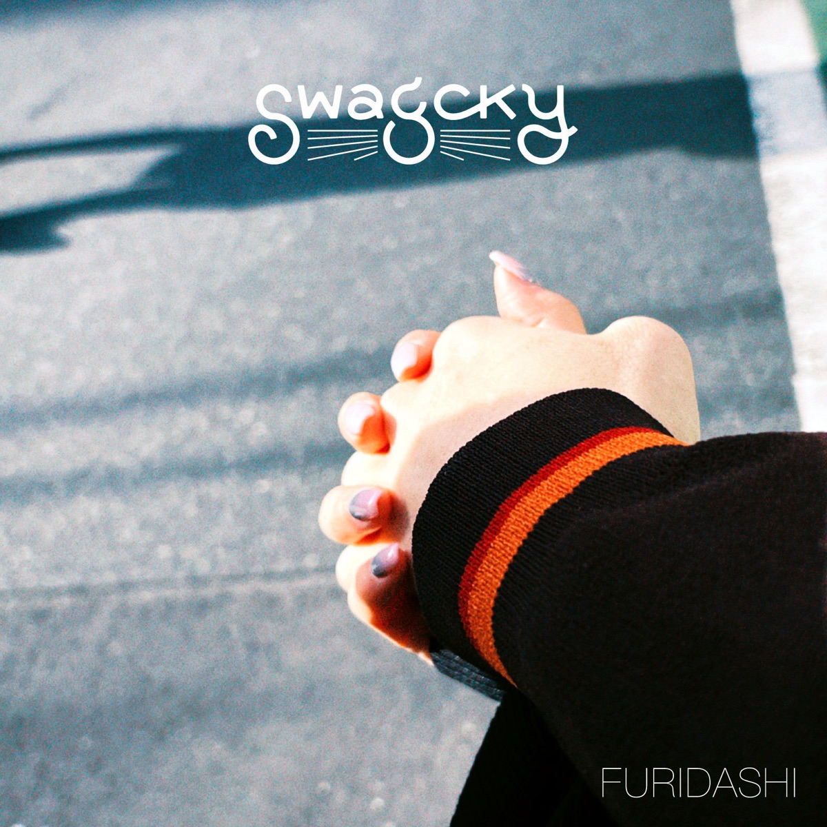 ふりだし cover artwork